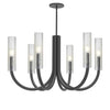 Dainolite Wand 6 Light Chandelier Matte Black Frosted Glass Lamp