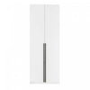 Lee Modern 32\" Wardrobe Closet in White Armoire