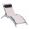 Outsunny Aluminum Patio Tanning Chair ,beige