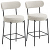 HOMCOM Modern Bar Stools Set of 2 27\" Counter Height Barstools, Cream White