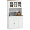 HOMCOM 71\" Pantry Cabinet w/ Microwave Space Tall Kitchen Cabinet, White