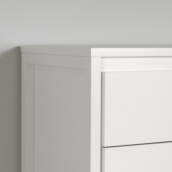 Gravity 5-drawer Chest - Pure White