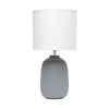 Simple Designs 20.4\" Traditional Ceramic Purled Texture Table Lamp with White Fabric Drum Shade - Grey