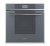 Smeg 2.54 Cu. Ft. Built-In Wall Oven - SFU6104TVS