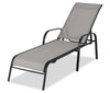Tuscany Outdoor Patio Lounger with Adjustable Backrest - Metal, UV & Weather Resistant - Beige/Black