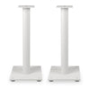 JBL Stage FS Floor Stands for JBL 240B and 250B - White