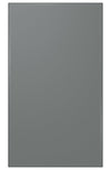 Samsung Bespoke 4-Door Flex™ Refrigerator Bottom Panel - RA-F18DBB31/AA