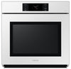 Samsung 30\" 5.1 Cu. Ft. Electric Single Wall Oven with AI Pro Cooking™ Camera and Air Sous Vide - White - NV51CB700S12AA