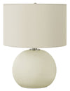 18\" Cream Ceramic Table Lamp