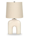 25\" Cream Resin Arch Shaped Table Lamp