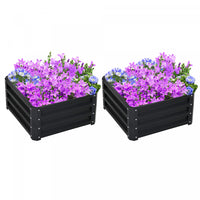 Outsunny 2' X 2' X 1' 2-pieces Raised Garden Bed With Color Steel Frame For Vegetables, Flowers, Her