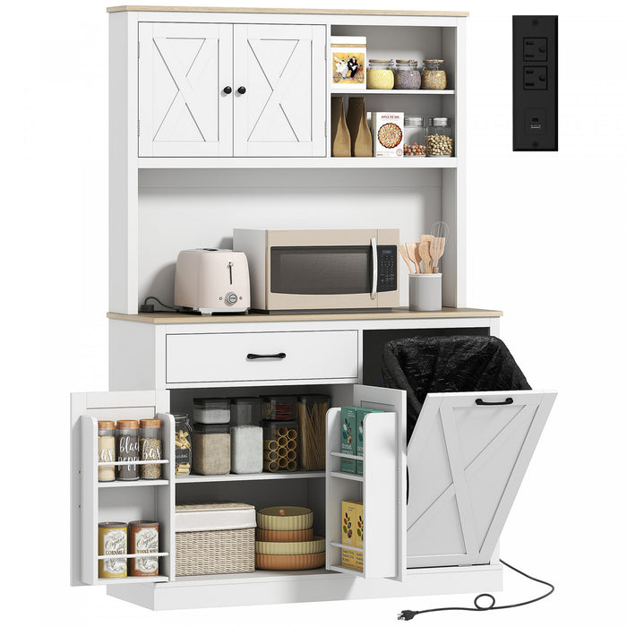 HOMCOM 69\" Pantry Cabinet, Kitchen Cabinet with Charging Station, White