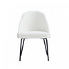 Gracie Modern Metal Vegan Leather Dining Chair in White and Black