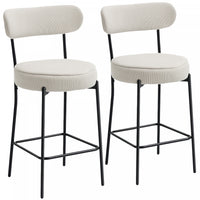 HOMCOM Modern Bar Stools Set of 2 27