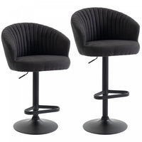 HOMCOM Adjustable Bar Stools Set of 2 with Swivel Seat, ‎Black