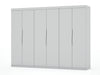 Mulberry Contemporary Modern 13-Piece Wardrobe Closet in White
