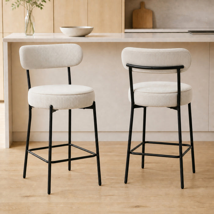 HOMCOM Modern Bar Stools Set of 2 27\" Counter Height Barstools, Cream White