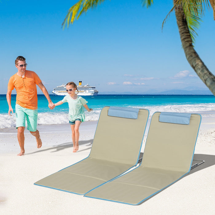 Set Of 2 Beach Lounge Chair Sun Lounger, Folding Ground Beach Mat, Beige