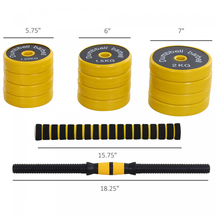 Soozier 44lbs Dumbbell & Barbell Adjustable Ergonomic Set Home Gym Exercise
