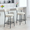 HOMCOM Modern Bar Stools Set of 2 27" Counter Height Barstools, Cream White