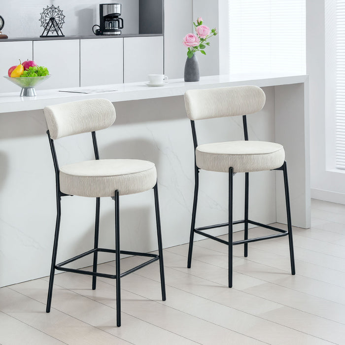 HOMCOM Modern Bar Stools Set of 2 27\" Counter Height Barstools, Cream White