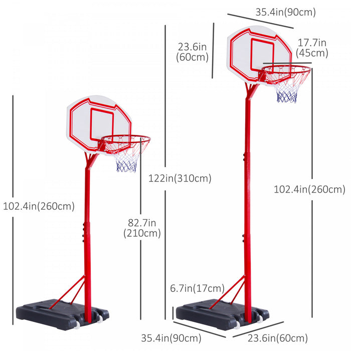 Soozier 6.9-8.5ft Basketball Hoop