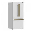Forno Espresso Gallipoli 30-inch French Door White Refrigerator, 17.5 cu.ft. - FFFFD1974-31WHT | Refrigerateur Espresso Gallipoli de 30 po a portes francaises, blanc, 17,5 pi³ – FFFFD1974-31WHT