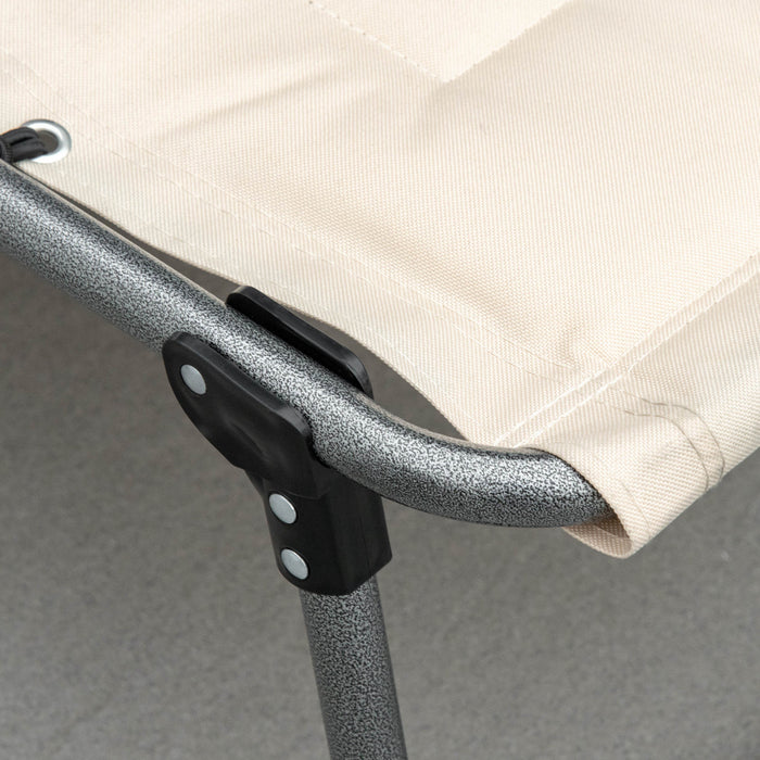 Outsunny Outdoor Lounge Chair, Folding Chaise Lounge, Beige