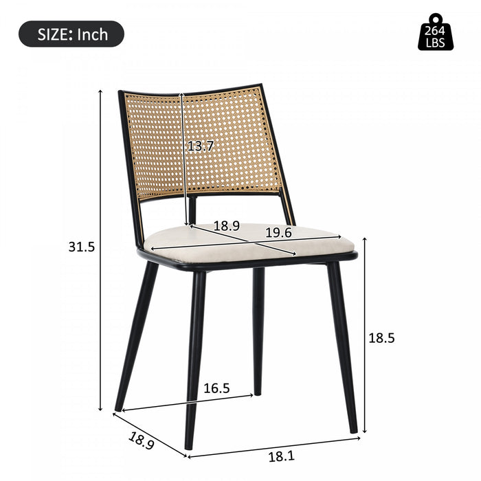Oliver Modern Dining Chairs with PU Upholstered and PE Rattan Backrest Set of 6,Black