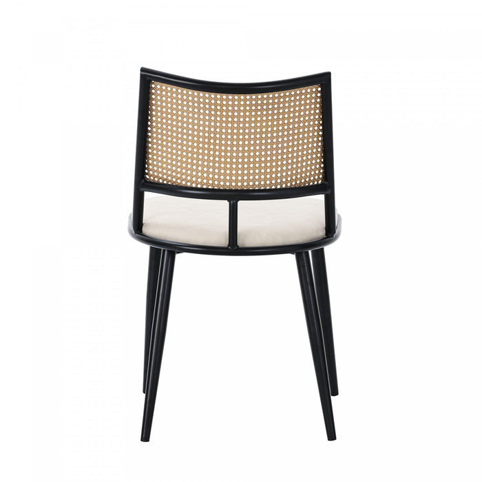 Oliver Modern Dining Chairs with PU Upholstered and PE Rattan Backrest Set of 4,Black
