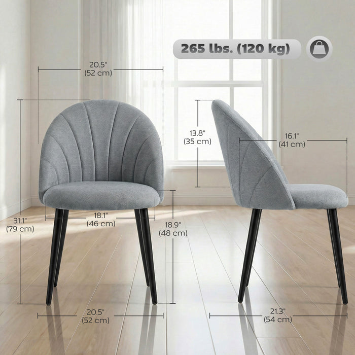 HOMCOM Dining Chairs Set of 4 Kitchen Chairs with Metal Legs Grey
