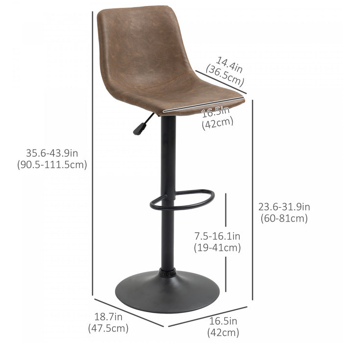 HOMCOM 2pc Adjustable Counter Height Bar Stools Kitchen Counter Stool Brown
