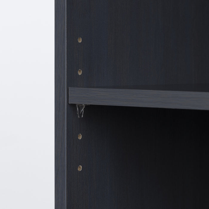 Axess 5-shelf Narrow Bookcase - Blueberry 