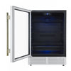 Forno Frescolino 24" Beverage Cooler,White, 188 Can Capacity, -FWCDR6665-24WHT | Refroidisseur a boissons Frescolino de 24" en Blanc, capacite de 188 canettes- FWCDR6665-24WHT