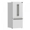 Forno Espresso Gallipoli 30-inch French Door White Refrigerator, 17.5 cu.ft. - FFFFD1974-31WHT | Refrigerateur Espresso Gallipoli de 30 po a portes francaises, blanc, 17,5 pi³ – FFFFD1974-31WHT