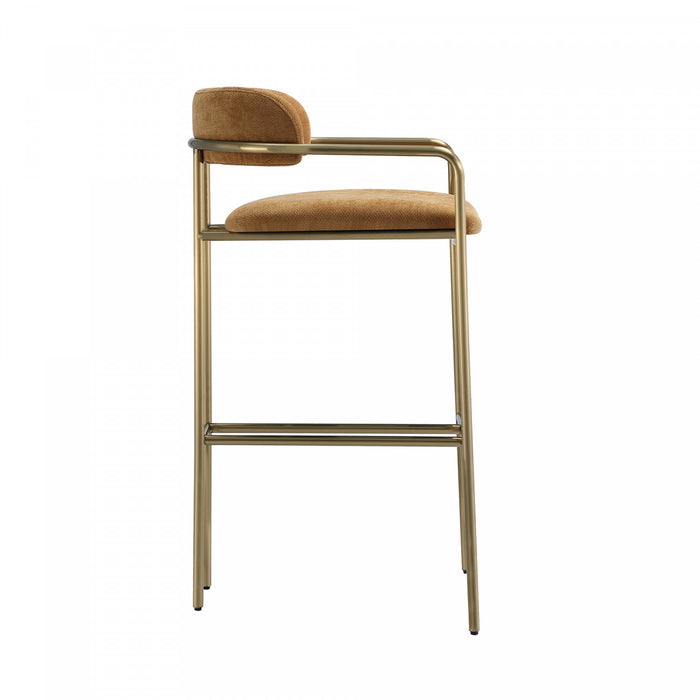 Serene Mid-Century Modern Metal Upholstered Barstool in Turmeric