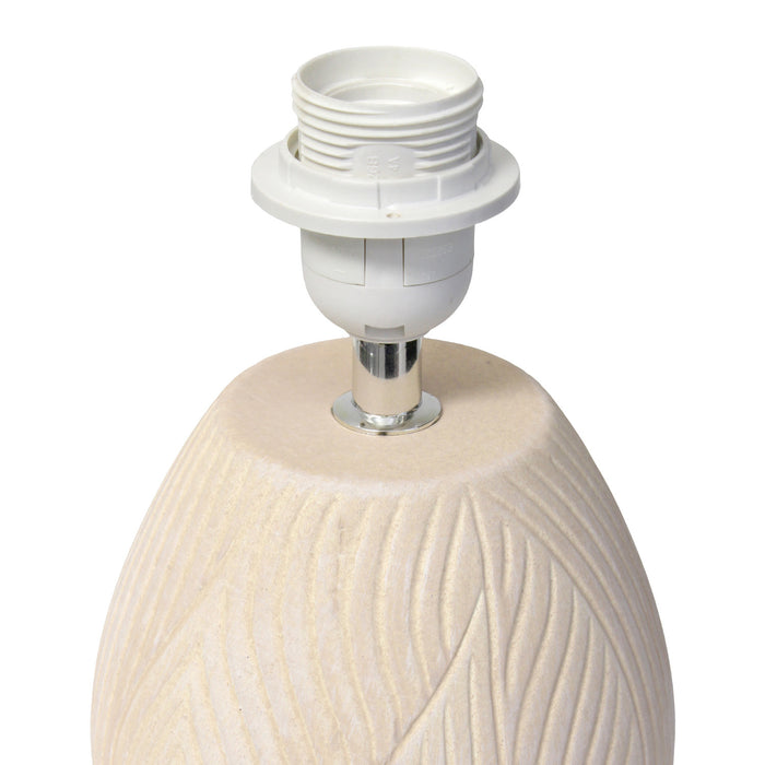 Marren Contemporary Textured Table Lamp, Beige, 12.5\"H