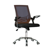Tygerclaw Mesh Mid Back Office Chair - Black