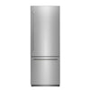Thor Kitchen 30\" Built-In Panel-Ready Bottom Mount Refrigerator - XRF3016BBP