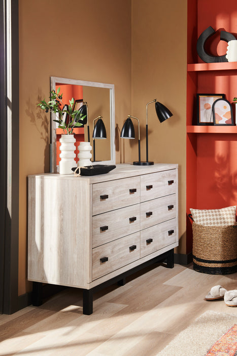 White 7\" Eared Vase