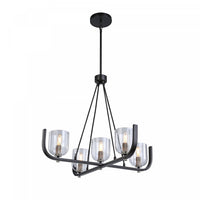 Cheshire Black & Nickel 5-Light Chandelier