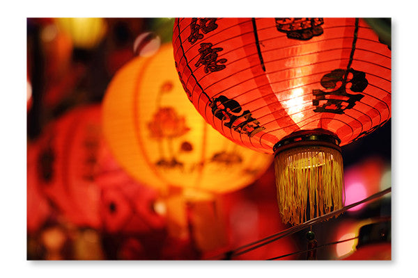 Lantern Festival 28x42 Wall Art Frame And Fabric Panel