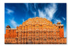 Hawa Mahal Palace Of The Winds, Jaipur, Rajasthan 28x42 Wall Art Frame And Fabric Panel