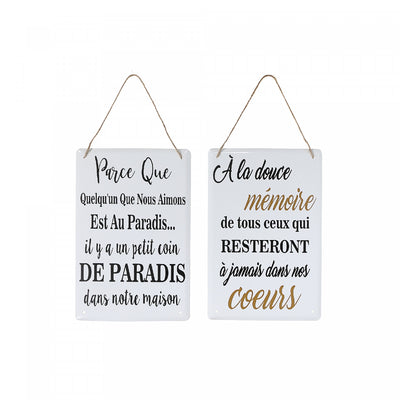 Metal Wall Art Paradis/memoire - Set of 2 Wall Decor|Panneau mural au thème « paradis » et « mémoire » en métal - ensemble de 2 décorations murales