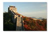 Great Wall 16x24 Wall Art Frame And Fabric Panel