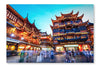 Beautiful Shanghai Yuyuan Garden At Night 16x24 Wall Art Frame And Fabric Panel
