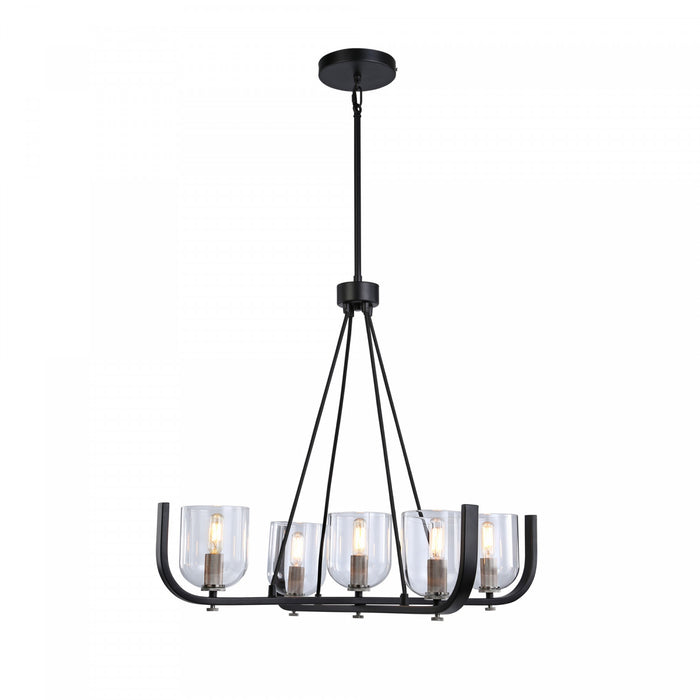 Cheshire Black & Nickel 5-Light Chandelier