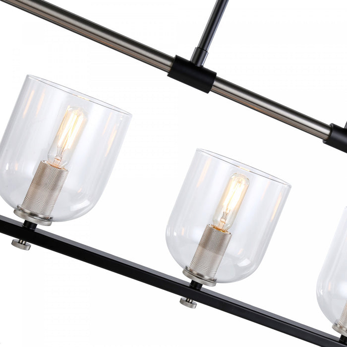 Cheshire Black & Nickel 5-Light Island Light