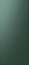 Samsung Bespoke 4-Door Flex™ Refrigerator Top Panel - RA-F18DUUQG/AA