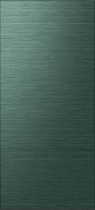 Samsung Bespoke 4-Door Flex™ Refrigerator Top Panel - RA-F18DUUQG/AA